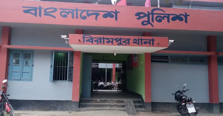 দিনাজপুরের বিরামপুর থানা